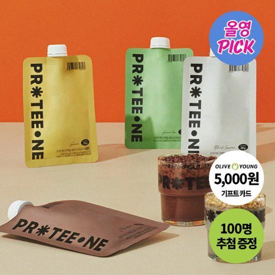 [4월 올영픽] 프로티원 단백질쉐이크 파우치형 40g 4종 택1