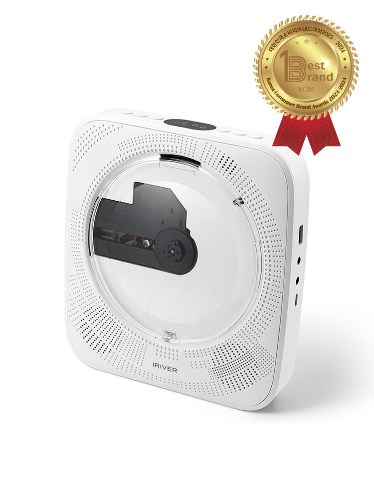 아이리버 벽걸이 CD플레이어 블루투스 라디오 스탠드거치대 IAW-205C