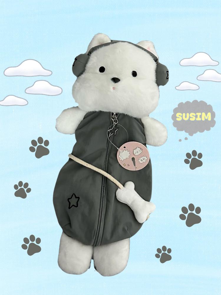 수심 Music Puppy Pouch 뮤직 퍼피 파우치 강아지 필통 유니크 선물