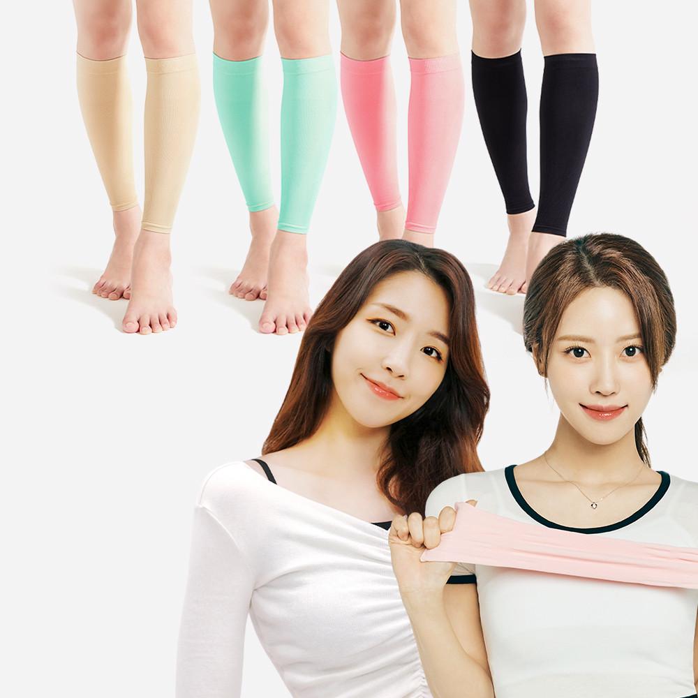 발란스핏 종아리형 의료압박스타킹 밴드 95프로블럼 다리붓기 수면 혈액순환