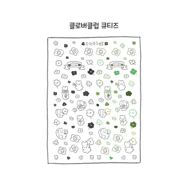 [응꾸] 클로버클럽 큐티즈 씰스티커