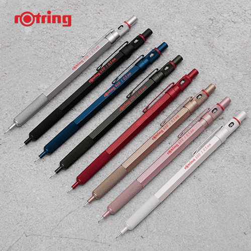 로트링 샤프 600