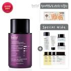 [빌리프] [HD]유쓰 크리에이터 - 에이지 넉다운 밤 50ml