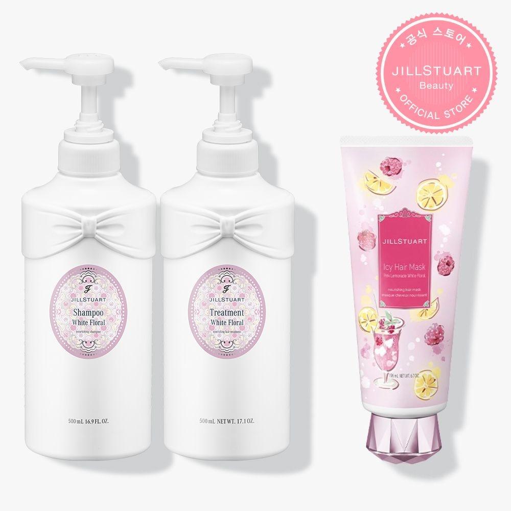 화이트 플로럴 샴푸 & 트리트먼트 세트 (+핑크 레모네이드 헤어 마스크 본품 증정)