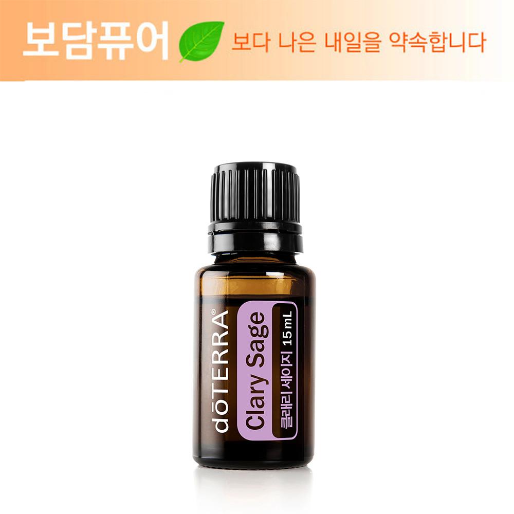 도테라 클래리 세이지 15ml/꽃 향/허브 향
