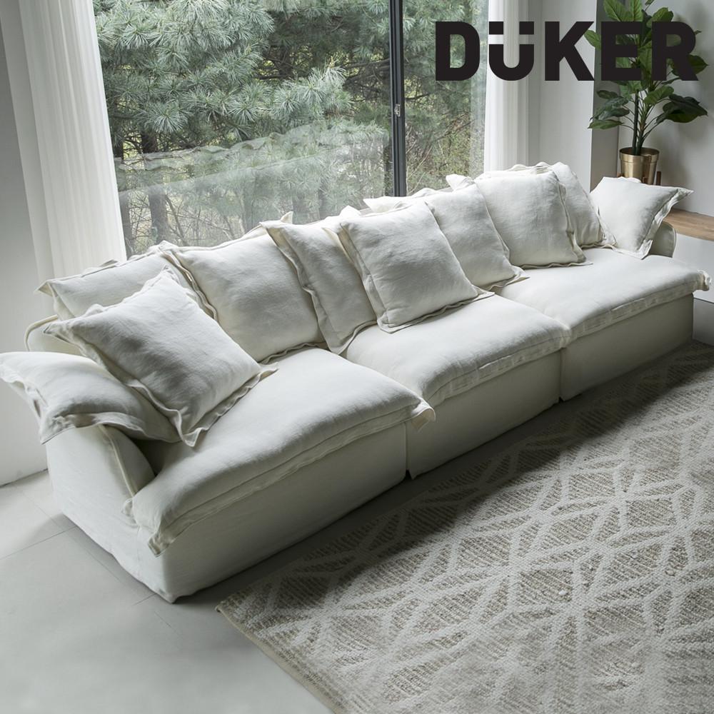 1+1커버 증정 DK038 3.5인 4인 크림 아이보리 모듈형 워셔블+풀커버링 린넨 구스다운 패브릭 소파