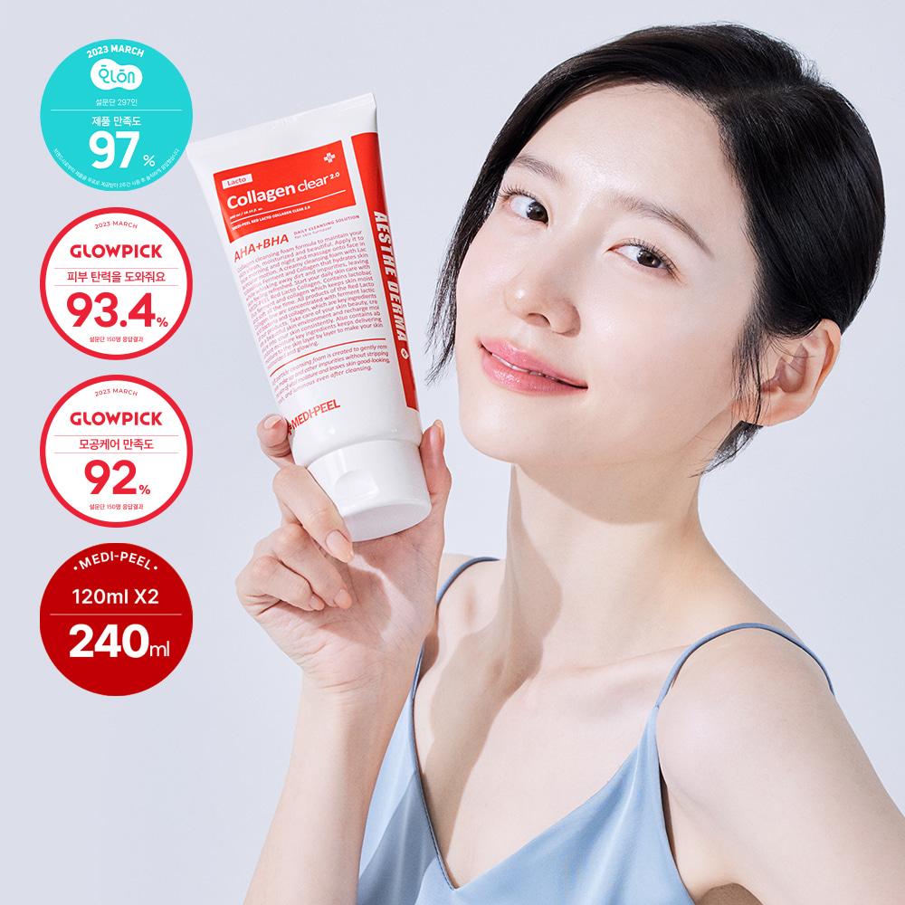[2배 더 강력해진 1등 폼클렌징]레드 락토 콜라겐 클리어 2.0 120ml 1+1