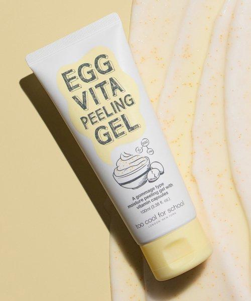 에그 비타 필링젤