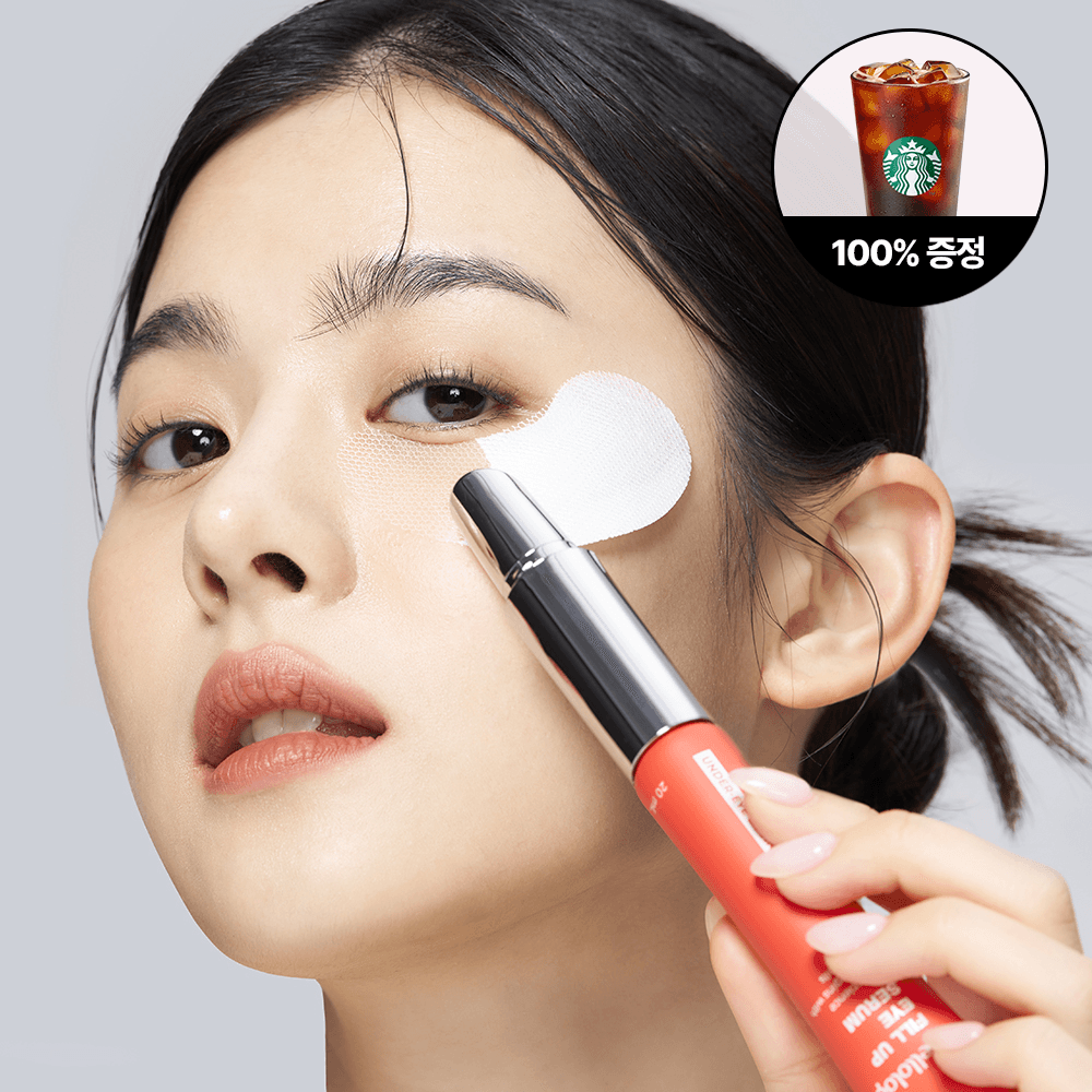 [동안 선물] 2주 만에 눈가 탄력 되찾는 콜라겐 EMS 리프팅 필업 아이 세럼 (+뮤신 패치 증정)
