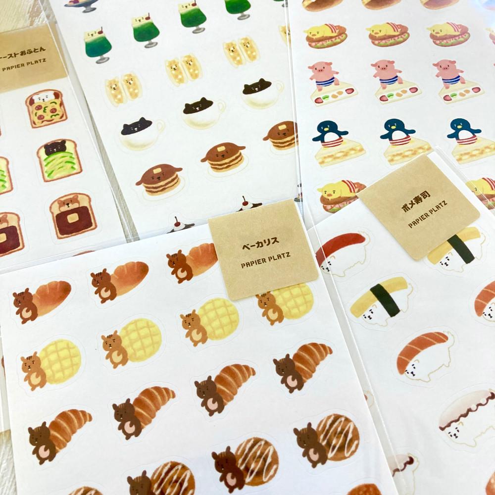 파피아프라츠 x AYOSHI 귀여운음식 스티커