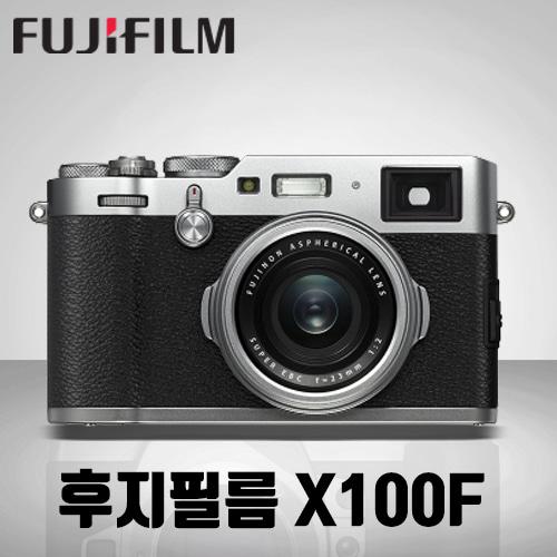 [새상품]후지필름 X100F (최신제품)
