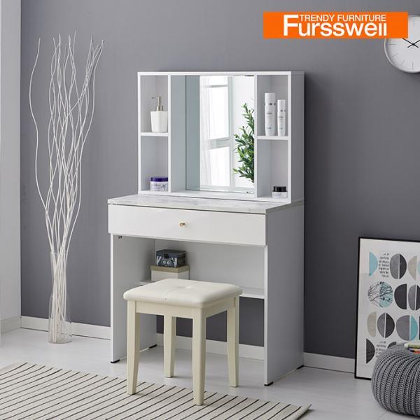 베리아 수납거울화장대 800/의자포함(WH_082)
