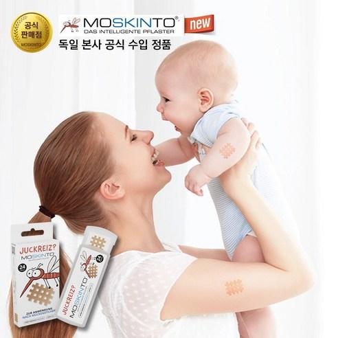 [독일 본사 인증대리점] MOSKINTO 모스킨토 모기패치 24P/42P 가려움 붓기 완화, 스킨, 24개 - 야외활동용품 | 쿠팡