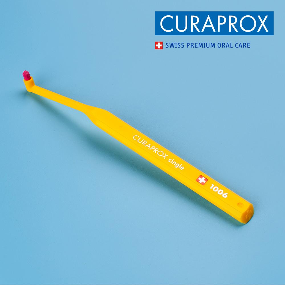 큐라덴 큐라프록스 CS1006 칫솔