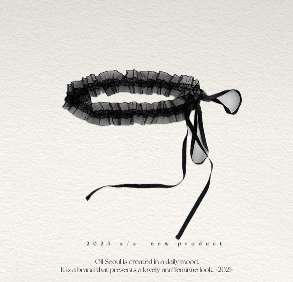 [뮤즈] oli 올리서울 25ss 레이스 벨트 (2color)