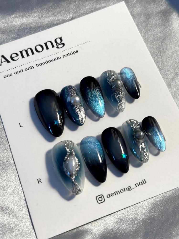 Aemong : 몬타나 스톤