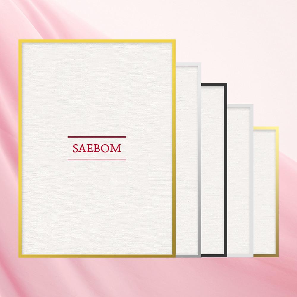 알루미늄 우드액자 원목프레임 4x6 A4 B4 30x30 30x40 8절 사이즈