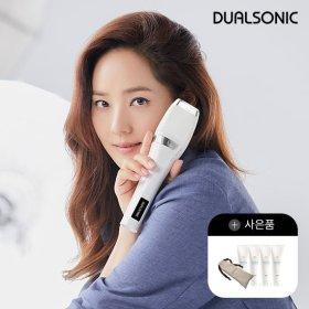 [박싱데이] 듀얼소닉 럭셔리 세트