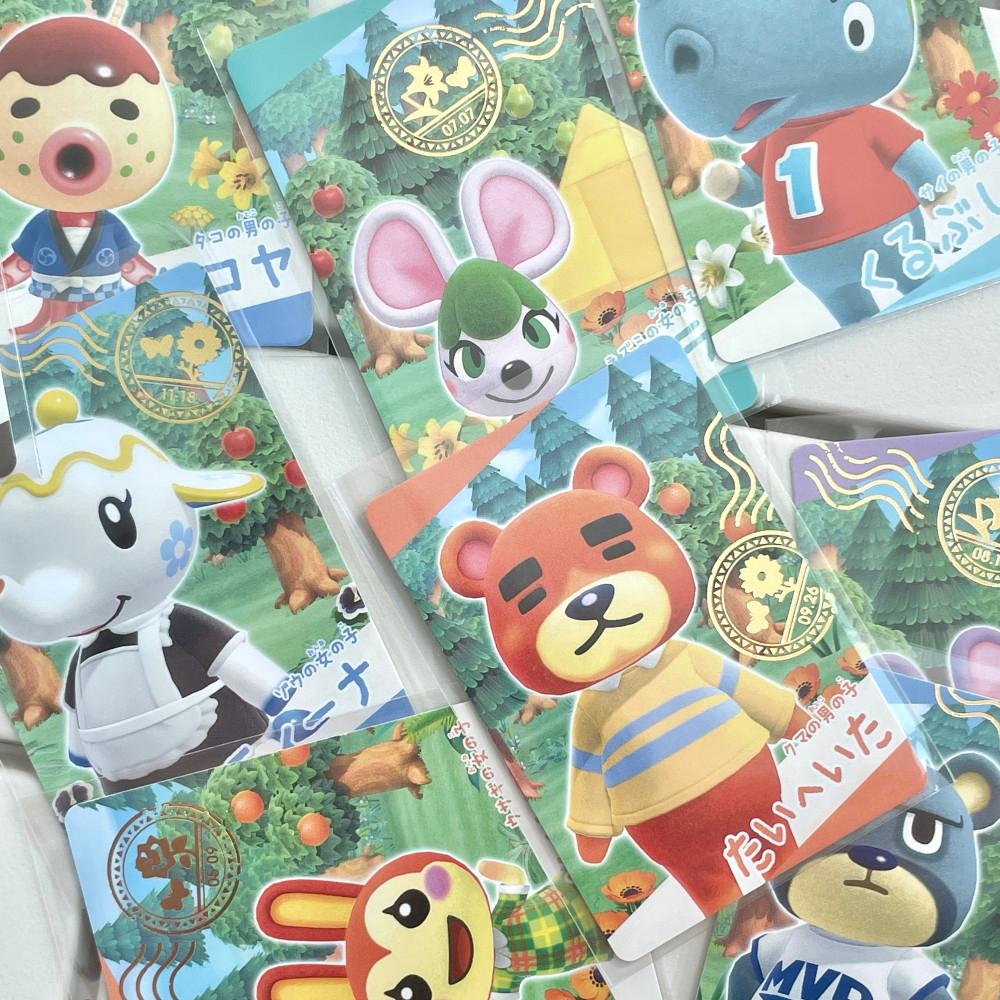 모여봐요 동물의 숲 구미카드 / 동물의숲 주민 굿즈