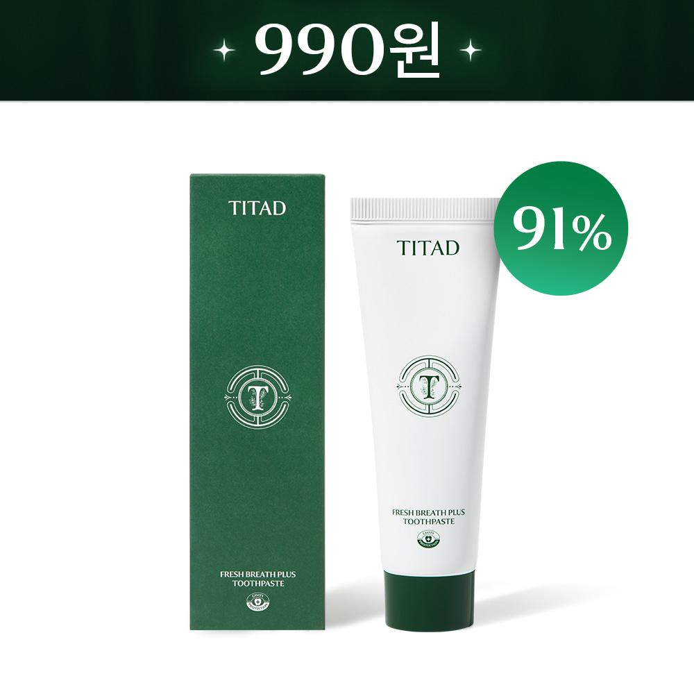 [990원딜] 티타드 프레시 브레스 플러스 치약