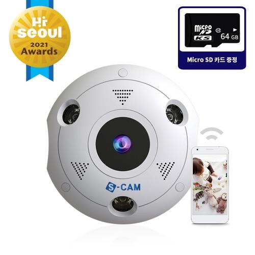 IP 카메라 홈카메라 파노라마 카페 창고 사무실 360도 천장 설치 업소용 CCTV S-CAM360