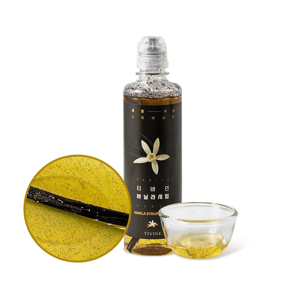 1병99칼로리 수제 바닐라시럽 저당 저칼로리 알룰로스 바닐라 빈 라떼 커피 시럽 520g [원산지:타히티산(바닐라빈)]