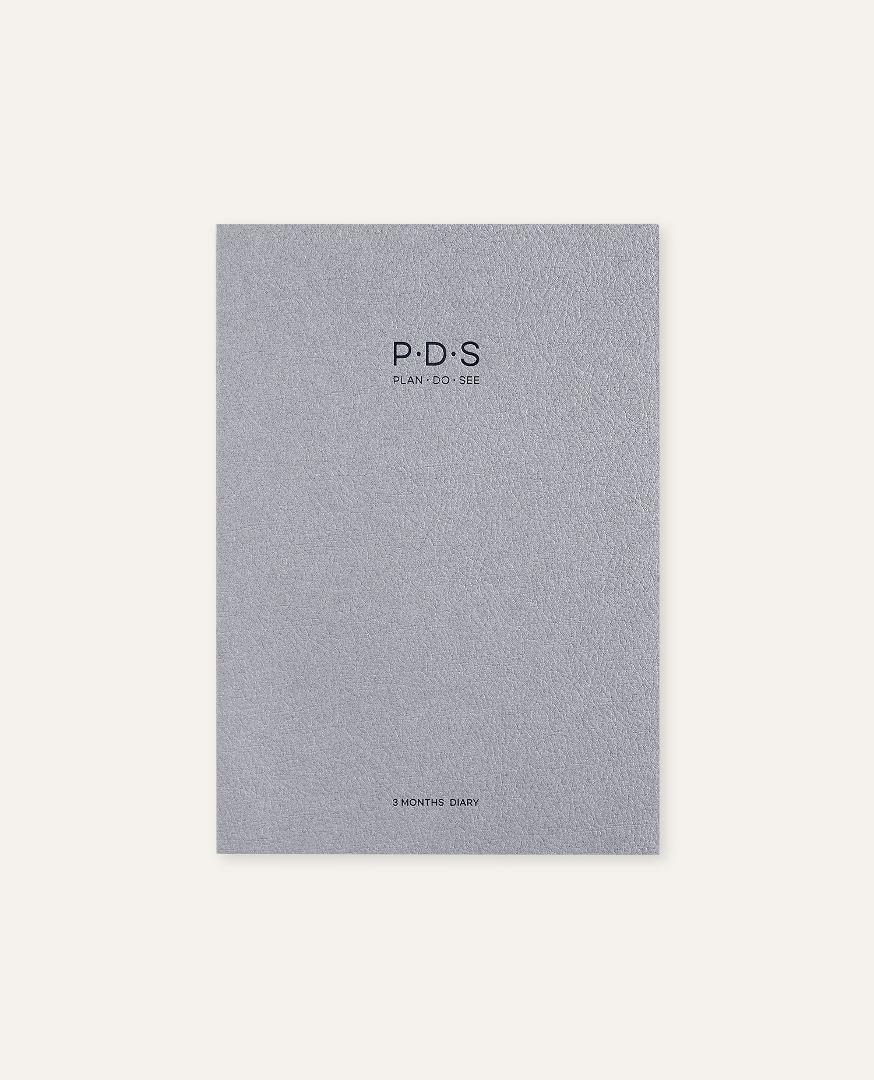 PDS (PLAN DO SEE) 3개월 만년 다이어리