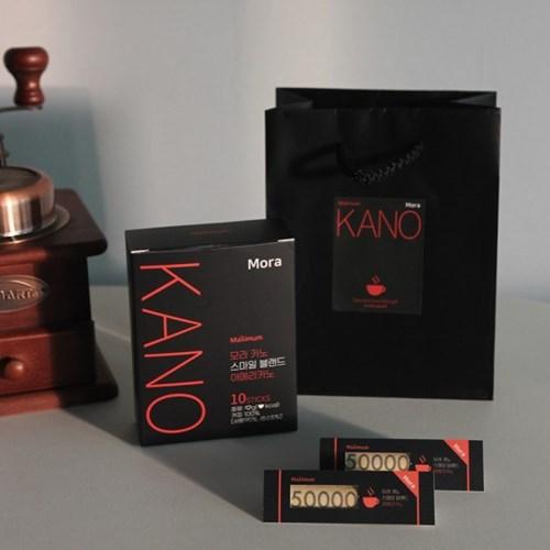 반전 커피 용돈 이벤트 상자 박스 [KANO 어버이날 선물 부모님 생신]