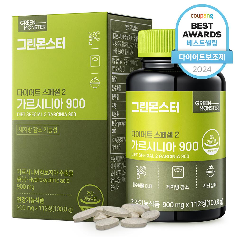 그린몬스터 다이어트 스페셜 2 가르시니아 900, 112정, 1개
