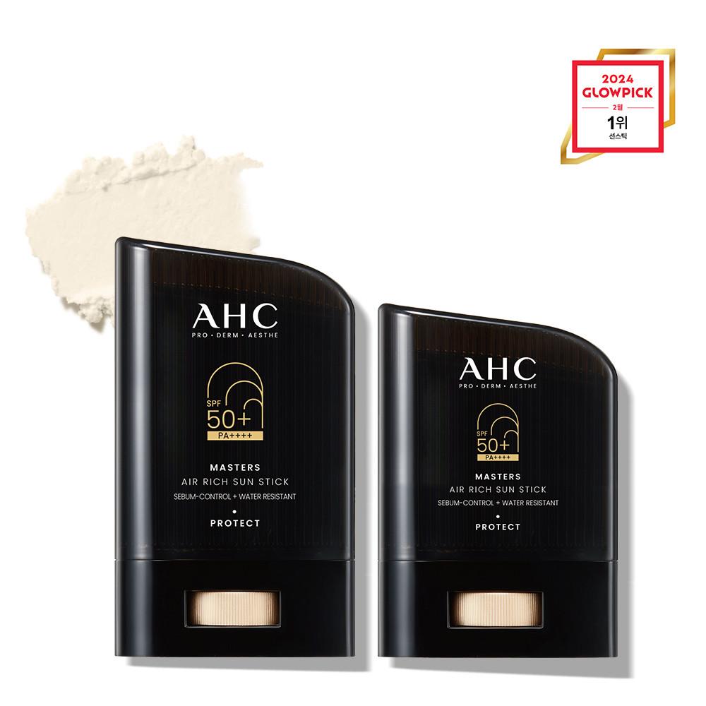 [대용량선스틱]AHC 마스터즈 에어리치 선스틱 14g+22g