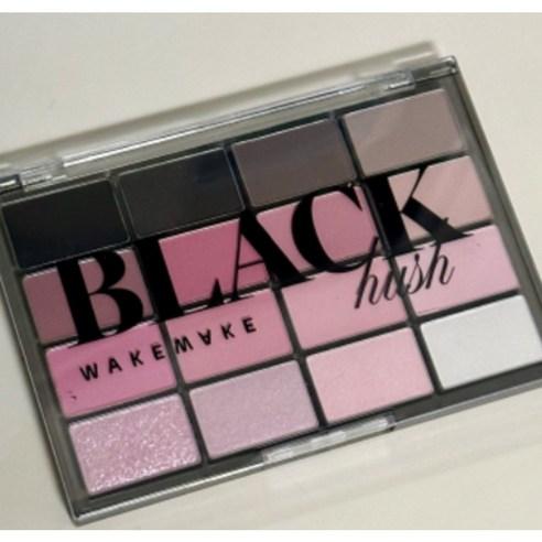 웨이크메이크 소프트 블러링 아이팔레트 16 블랙허쉬블러링