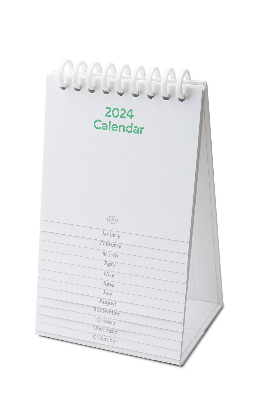 2024 Calendar
