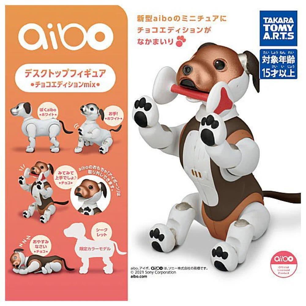 [타카라토미] aibo 아비보 데스크탑피규어 초코에디션 mix (전4종세트)