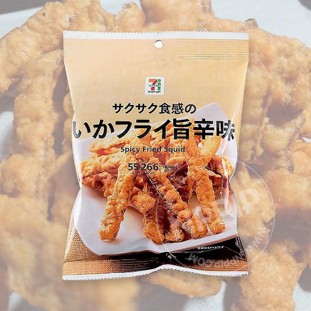 [세븐일레븐] 바삭한 이카후라이 오징어튀김 매운맛 55g 일본 편의점 간식 안주