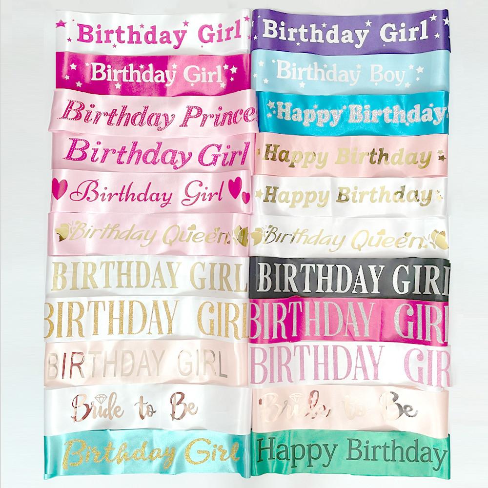 생일어깨띠 미스코리아띠 브라이덜샤워 생일 소품 왕관 어깨띠 문구변경 베이비샤워 굿굿마켓