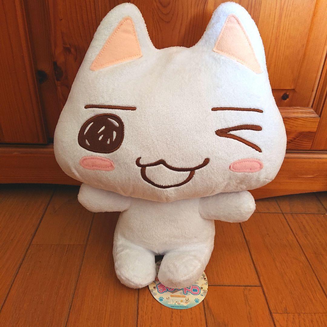 まるっトロ SLぬいぐるみ どこでもいっしょ