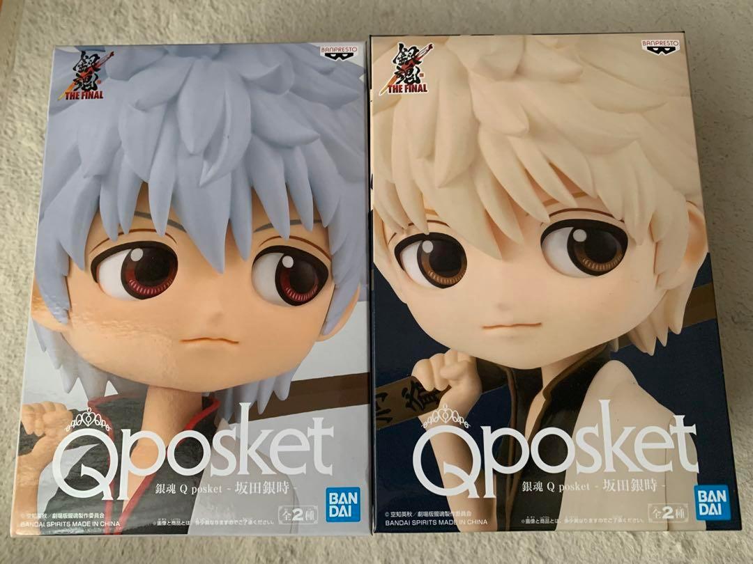 銀魂Qposket坂田銀時 全2種セット