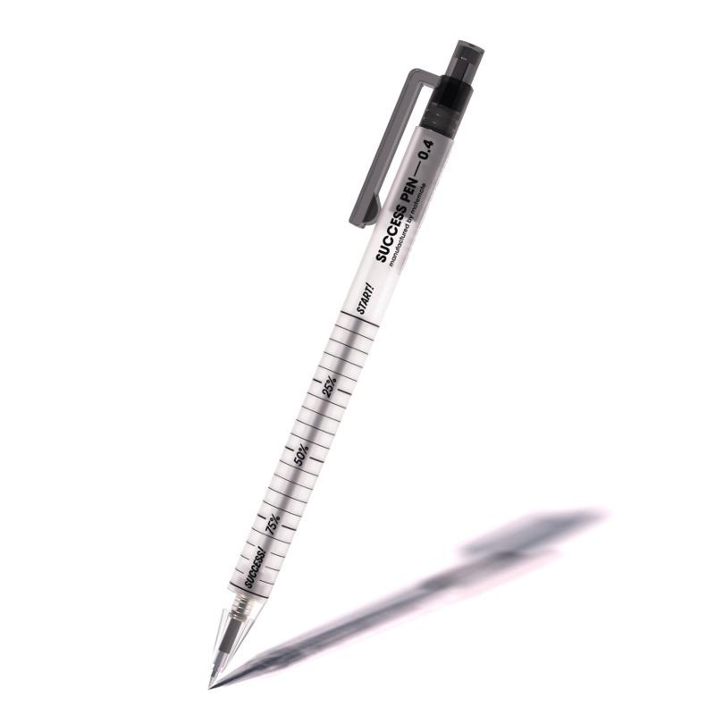 [0.4] 성공펜 - 블랙