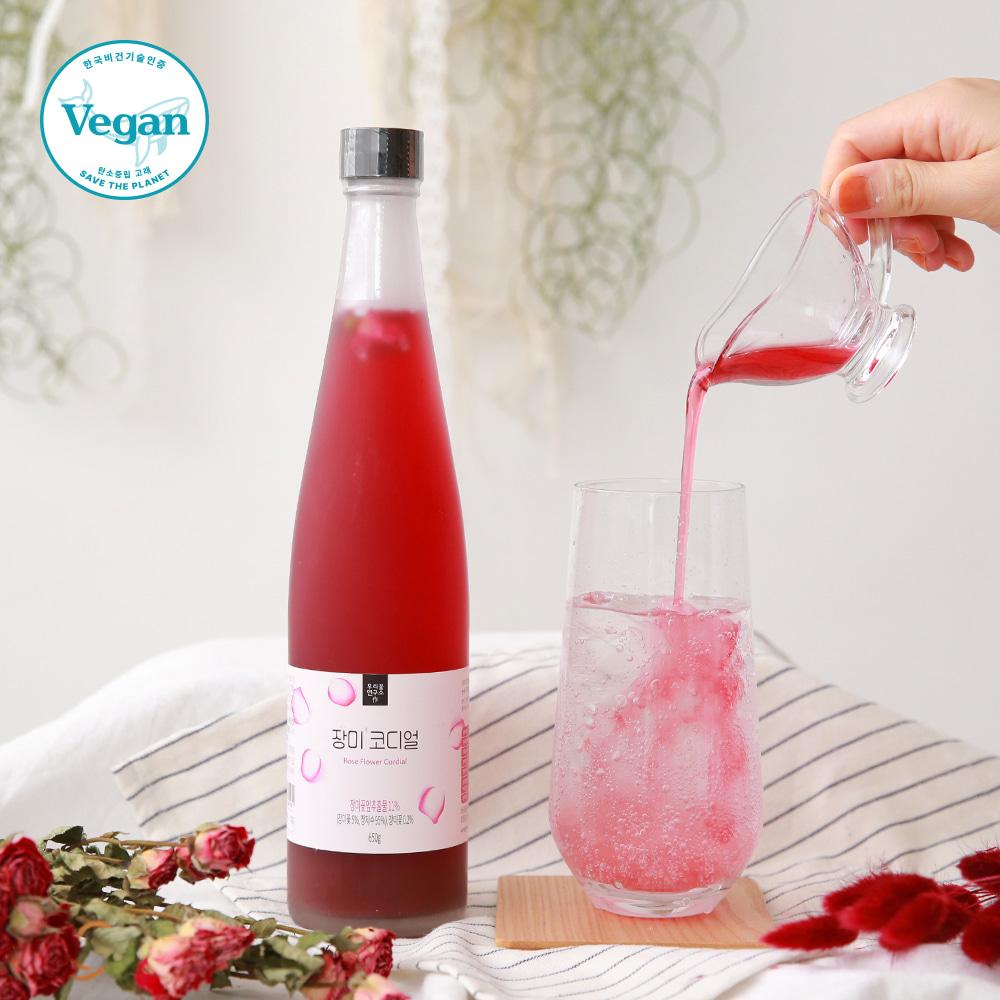 장미코디얼 650g