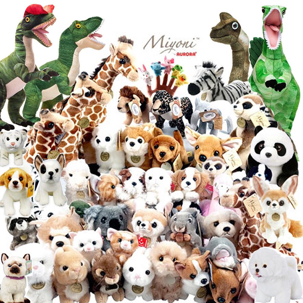 동물인형 미요니 리얼 진짜같은 강아지 고양이 사슴 기린 돼지 토끼 곰 사막여우 거북이 사자 공룡 비숑 알파카 위더펫 귀여운 애착 인형