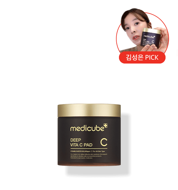 [사은품 증정] 딥 비타 C 패드 (3/6 순차출고)