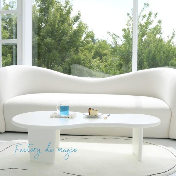 Snowman Low Table [H330], [H400]