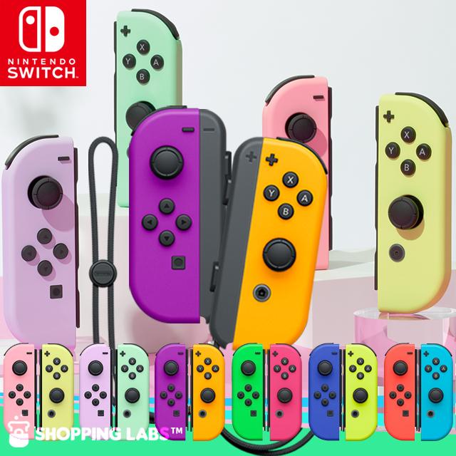 닌텐도 스위치 조이콘 OLED LR 컨트롤러 정품