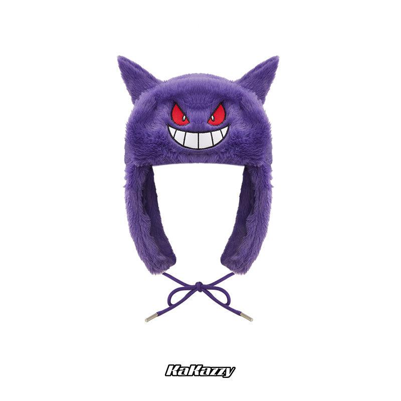 Kakazzy Ushanka Hat Purple