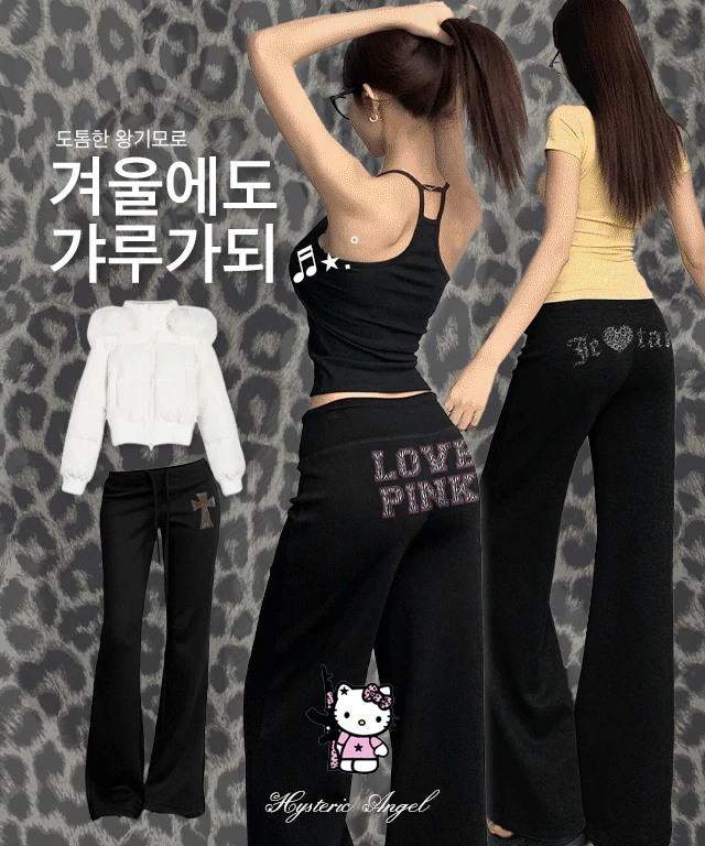 GYARU PANTS COLLECTION