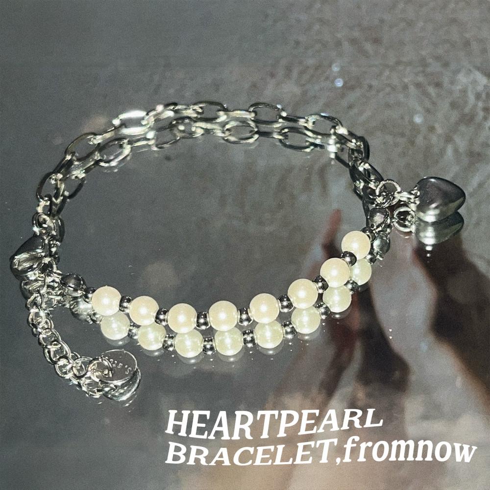 하트펄 진주 써지컬스틸 팔찌