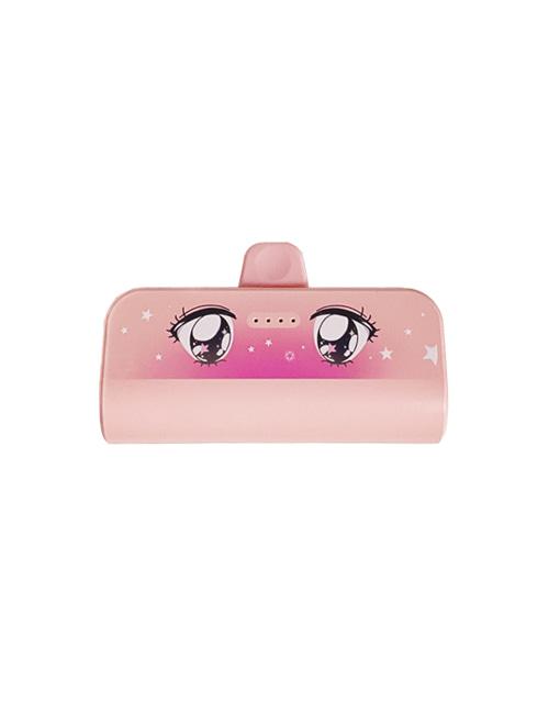 마법소녀 보조배터리 5000mah