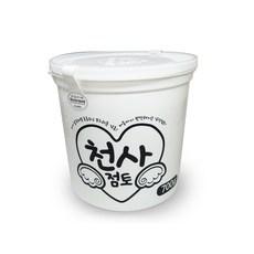 천사점토 벌크 700g