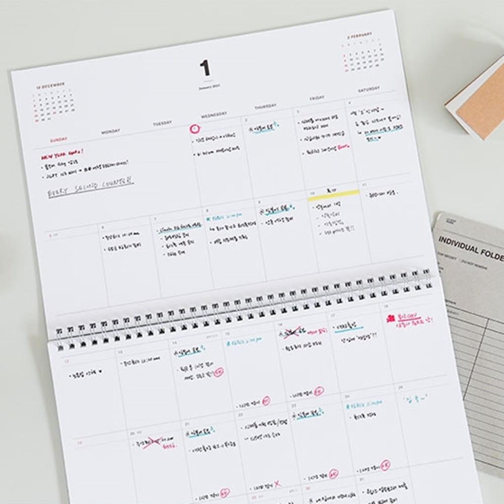 2025 빅 먼슬리 플래너 A4 디플래너 스케줄 직장인 업무 다이어리 스프링 월간 스케줄러