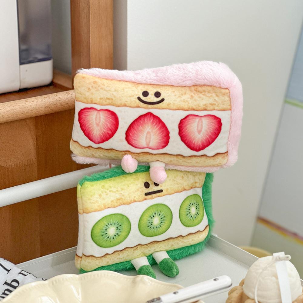 후르츠 샌드 귀여운 필통 딸기파우치